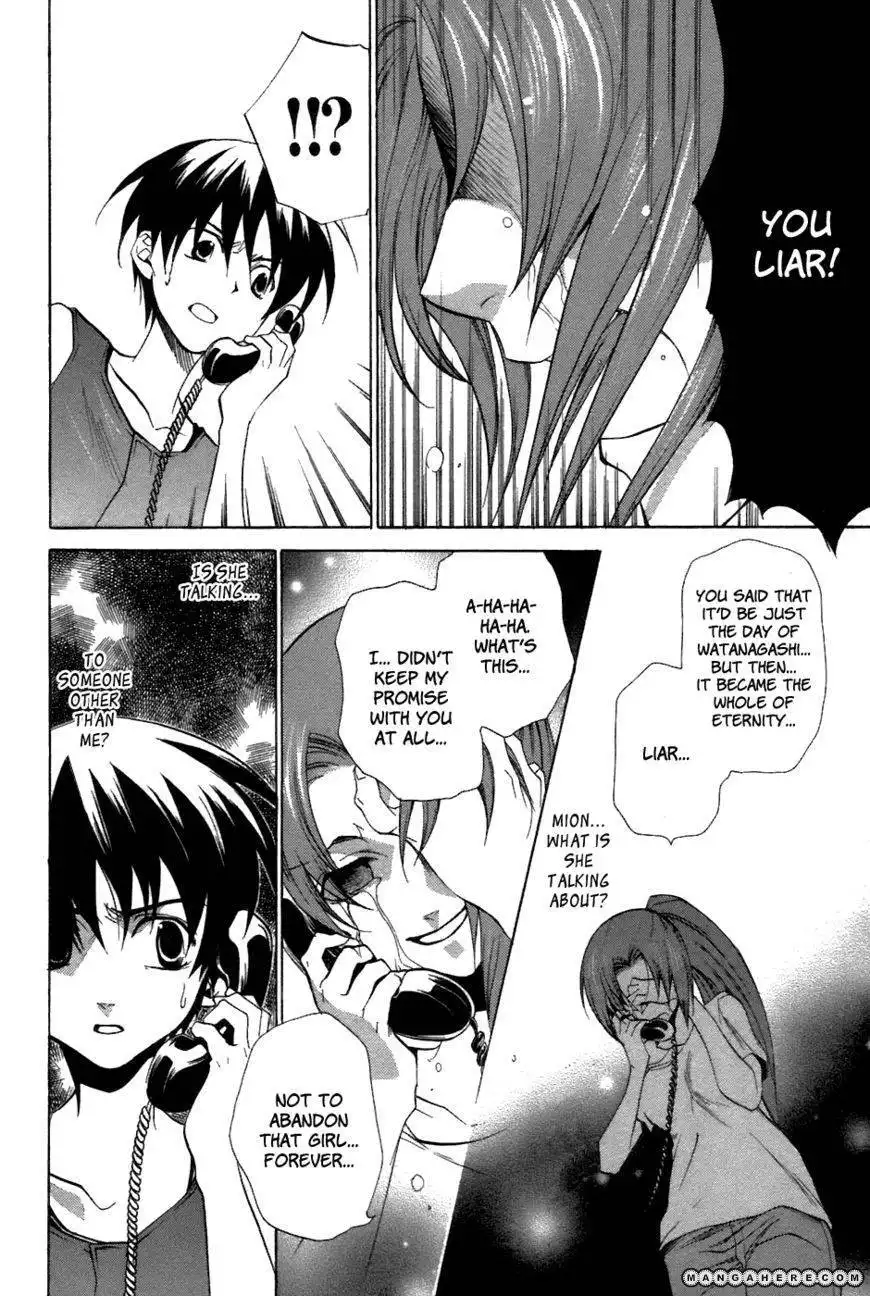 Higurashi no Naku Koro ni ~ Tatarigoroshi Chapter 9 14